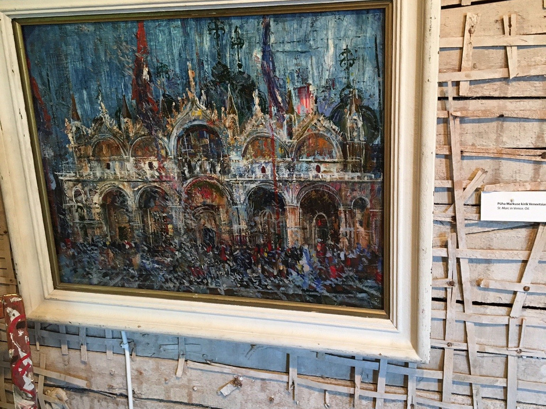 Evald Okas Museum-哈普萨鲁必去景点