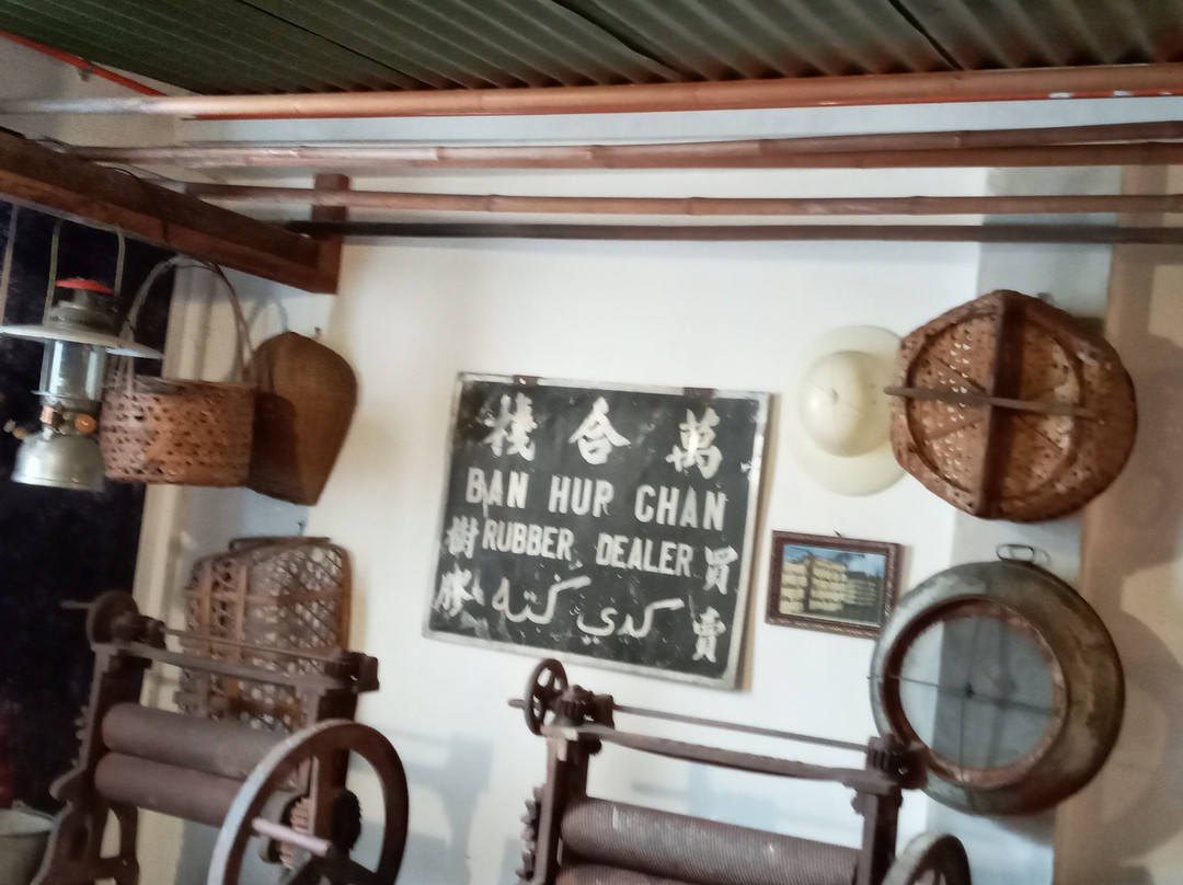 House of Museums Malacca-马六甲必去景点