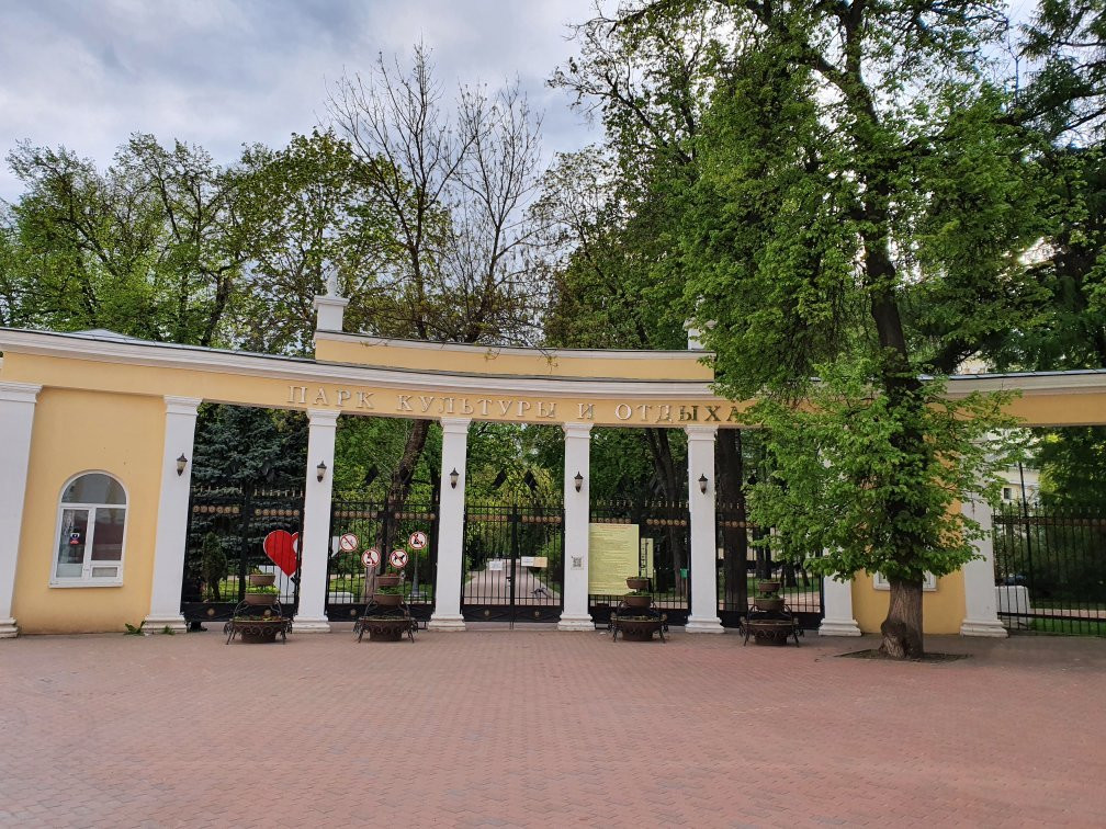 Kaluga Park Park of Culture and Leisure-卡卢加必去景点