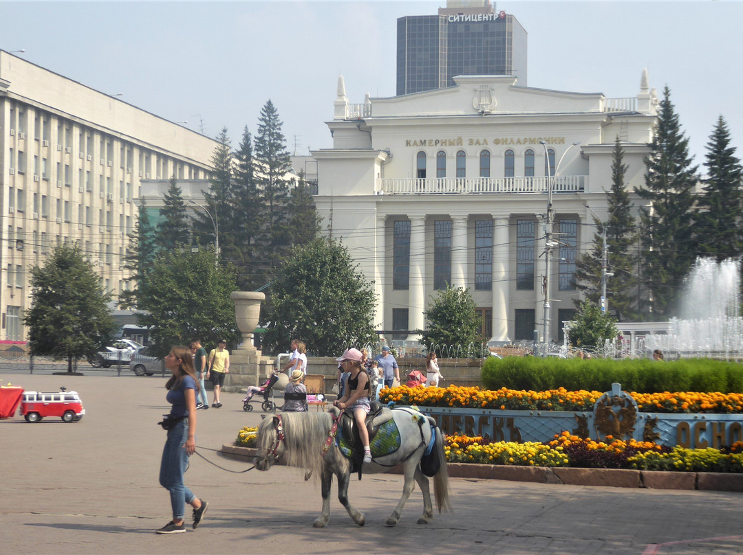 Novosibirsk State Philharmonic Society景点图片