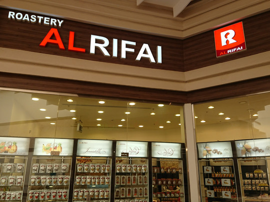 Thaghr Plaza-利雅德必去景点