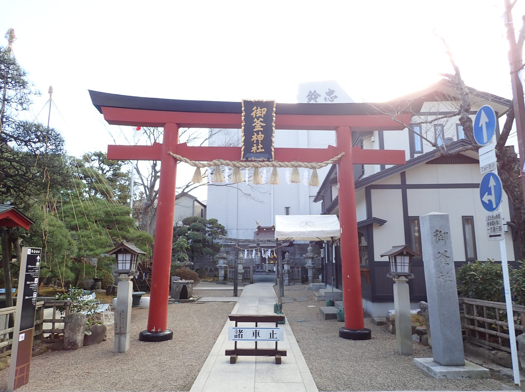 Okama Shrine景点图片