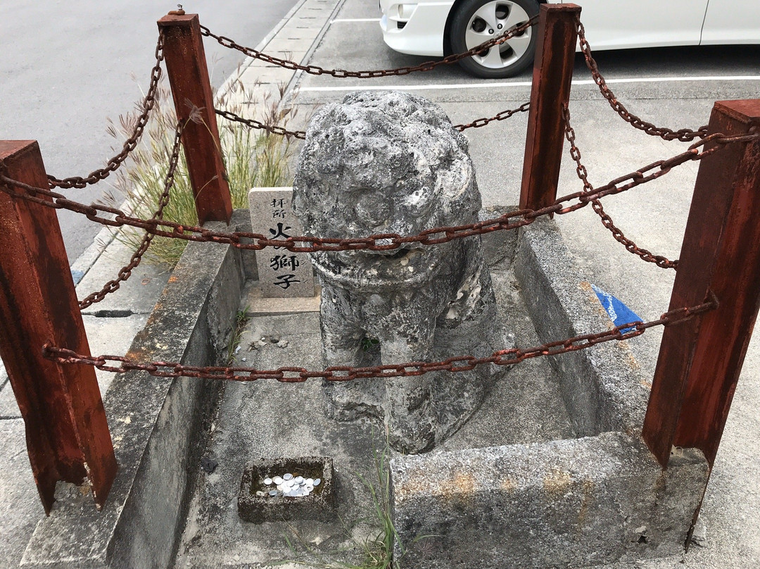 Stone Statue of Lion in Ueyonabarucho景点图片