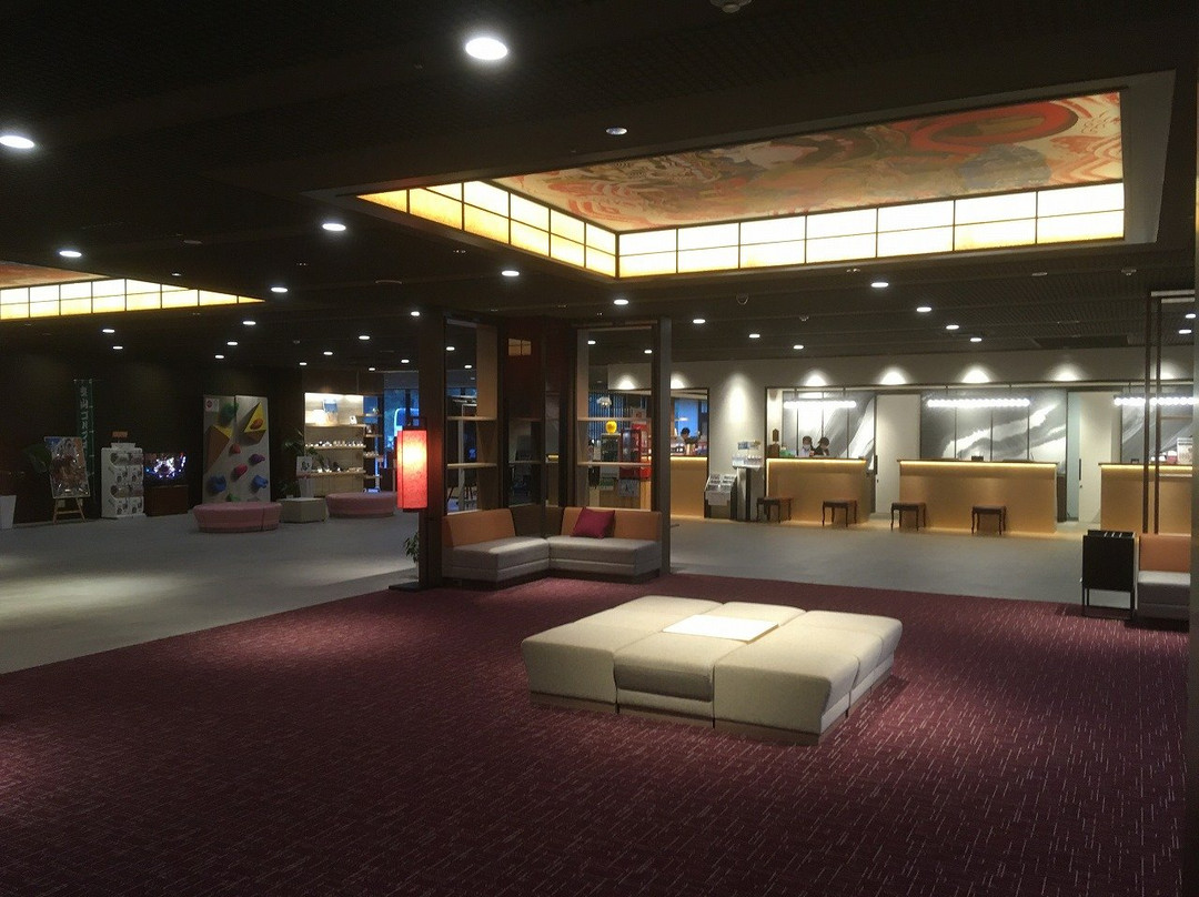 唐津皇家酒店主图