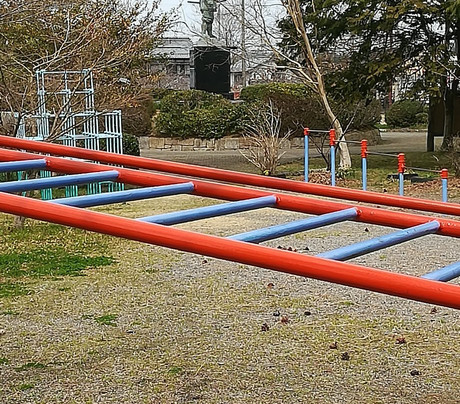 Hibarino Park-日野町必去景点