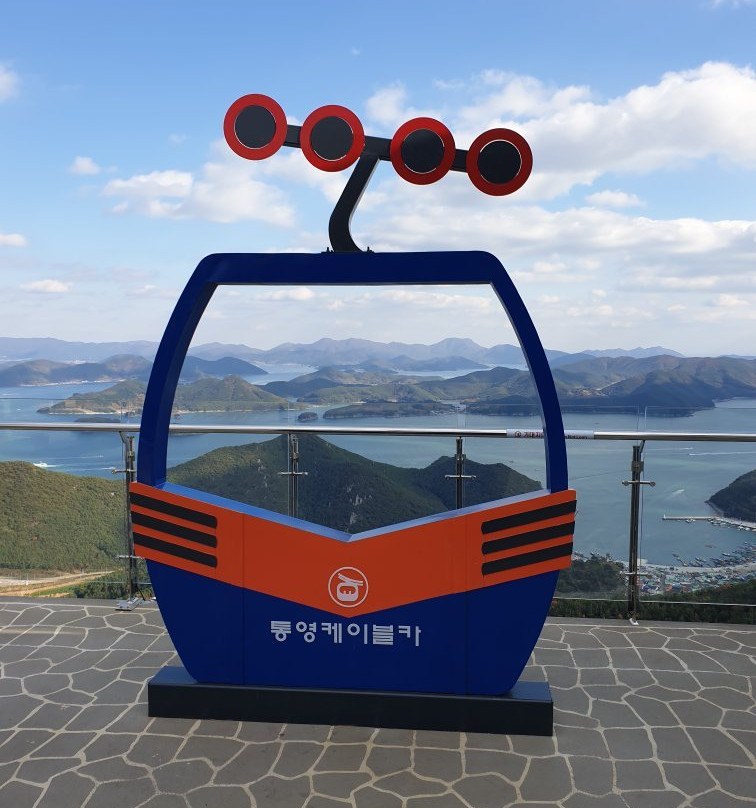 Hallyeo National Marine Park View Ropeway景点图片