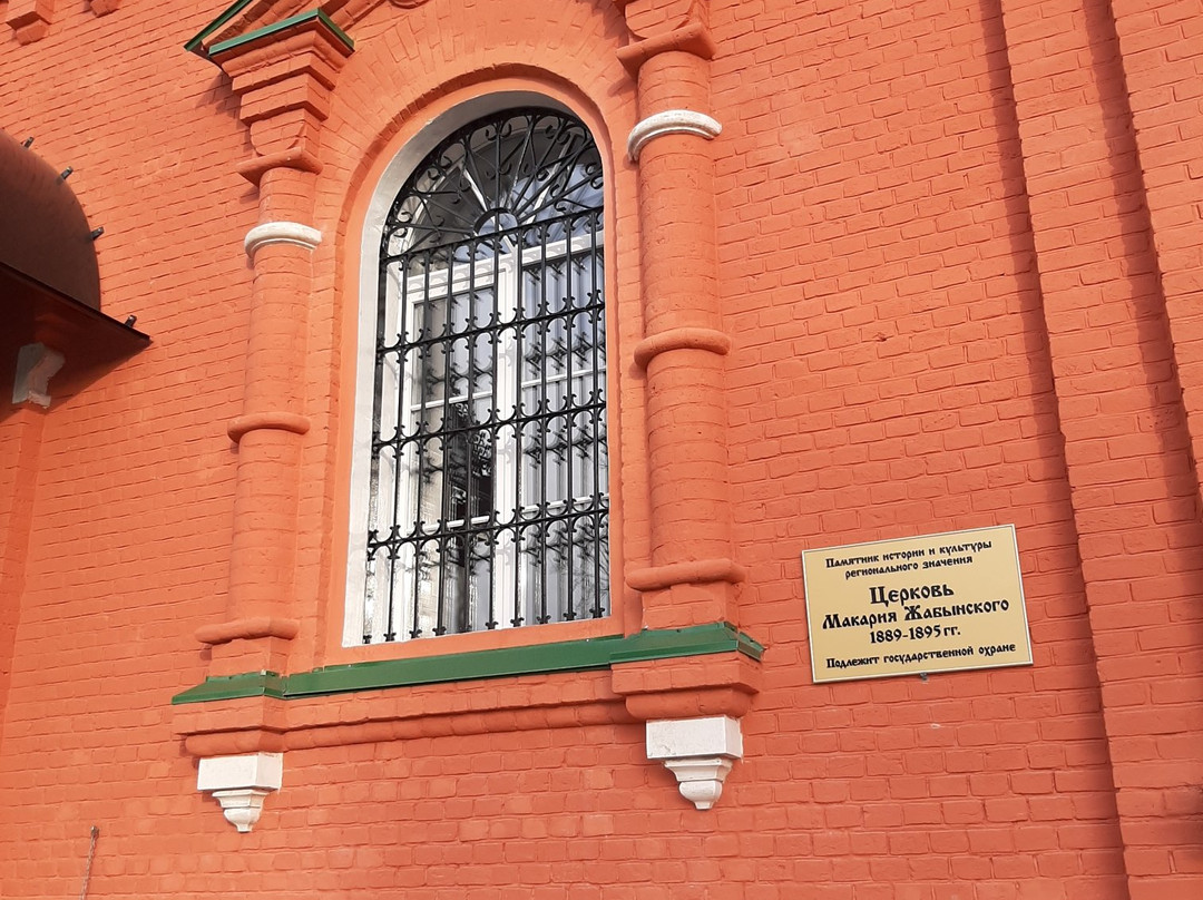Holy Vvedensky Makarievsky Zhabynsky Diocesan Monastery景点图片