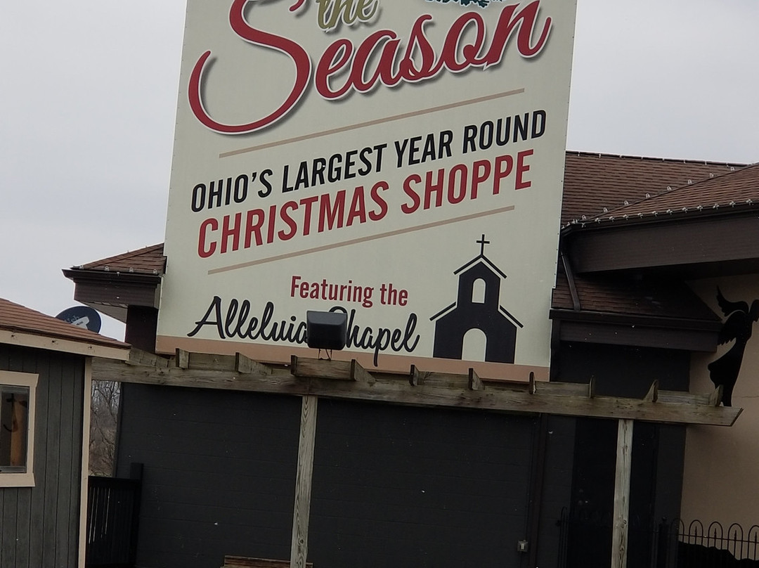 Tis The Season Christmas Shoppe景点图片