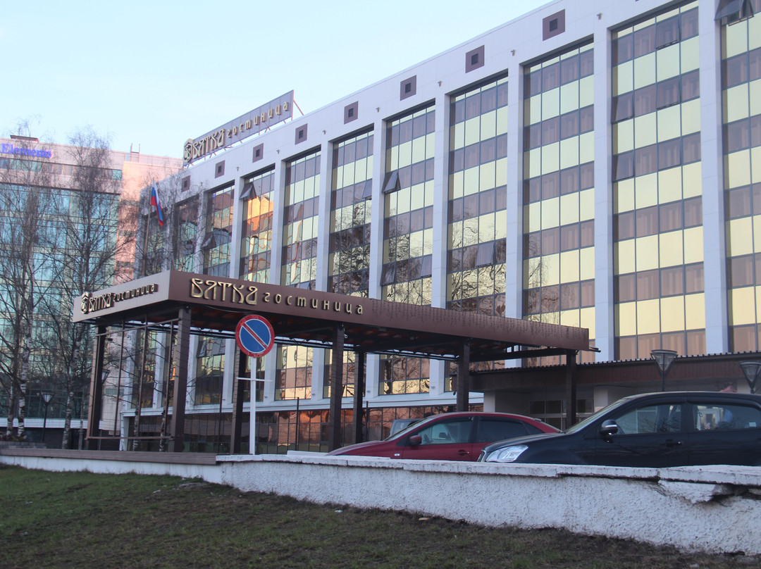 Vyatka Hotel主图