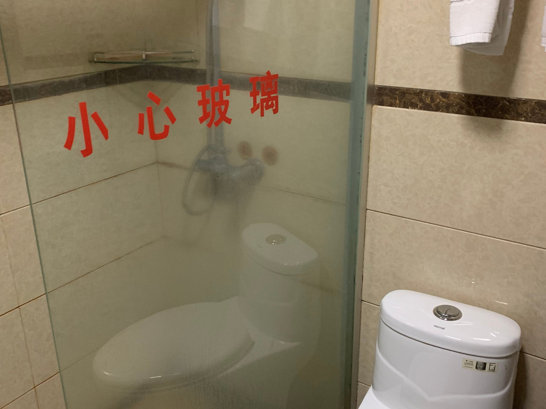 天宝大酒店主图