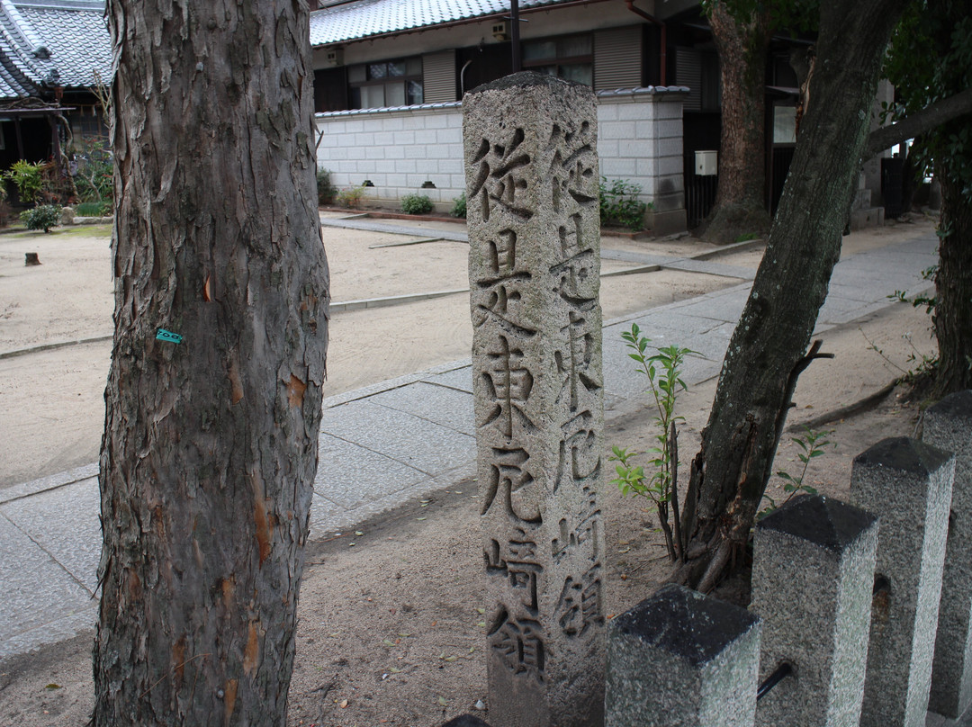 Okata Shrine-西宫市必去景点