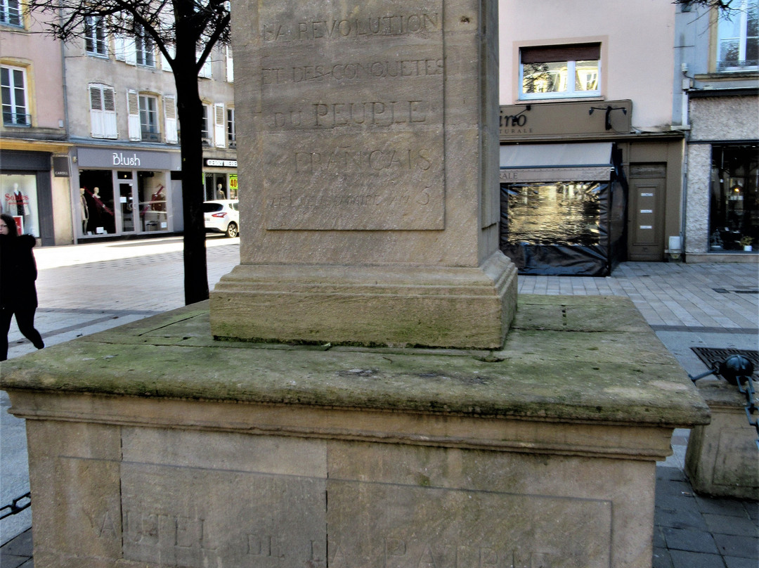 Le dernier autel de la Patrie-蒂永维尔必去景点