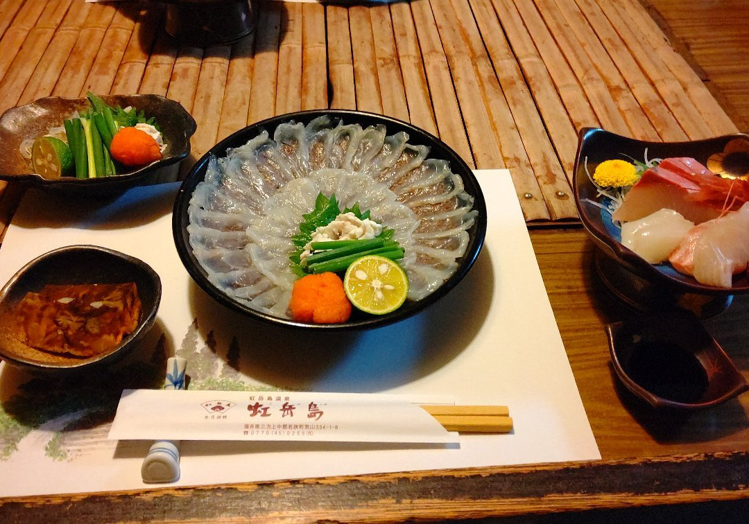Kogashimaso主图