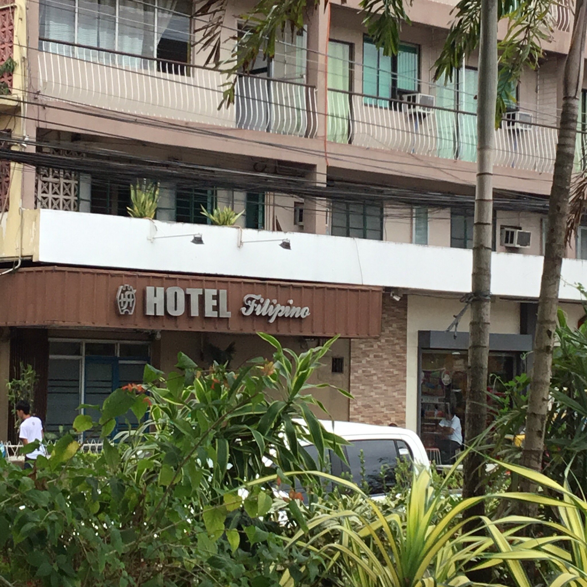 Hotel Filipino-官方