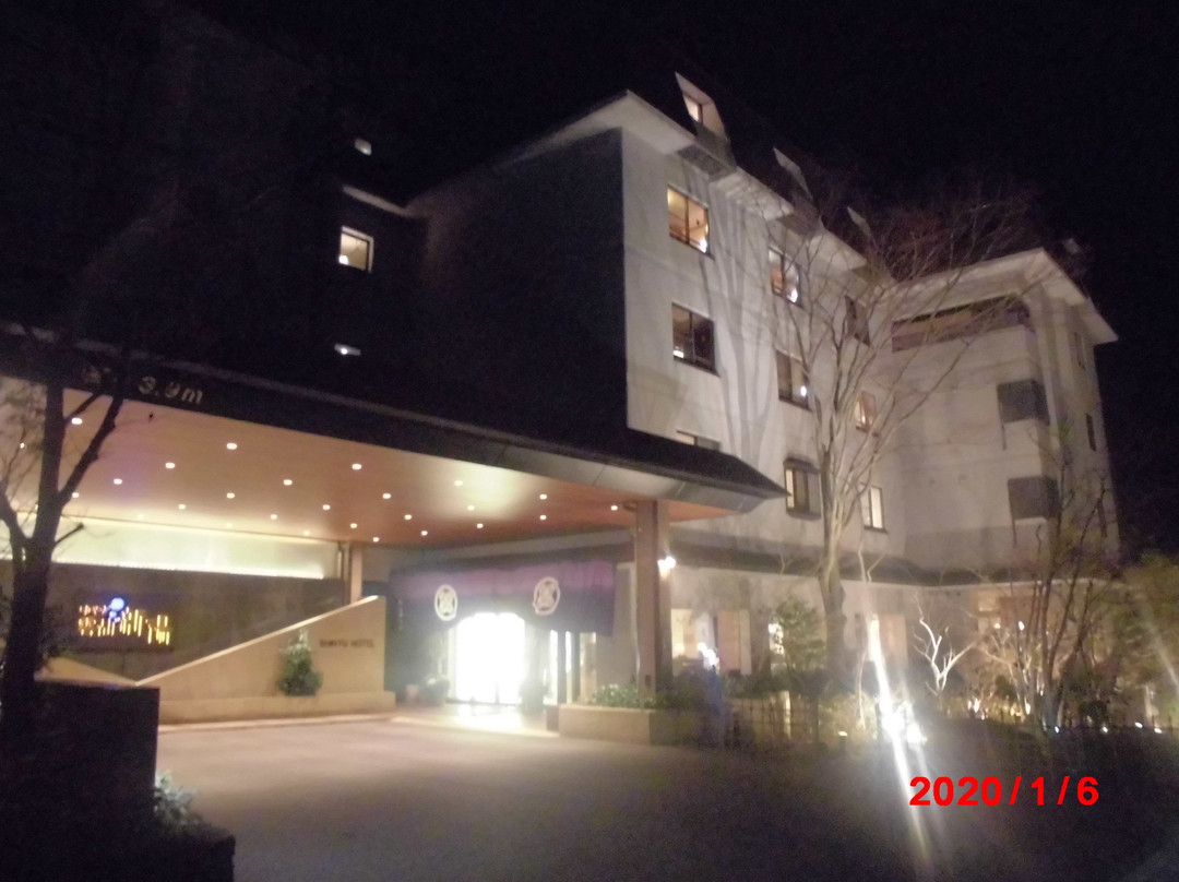 Unzen Shinyu Hotel主图