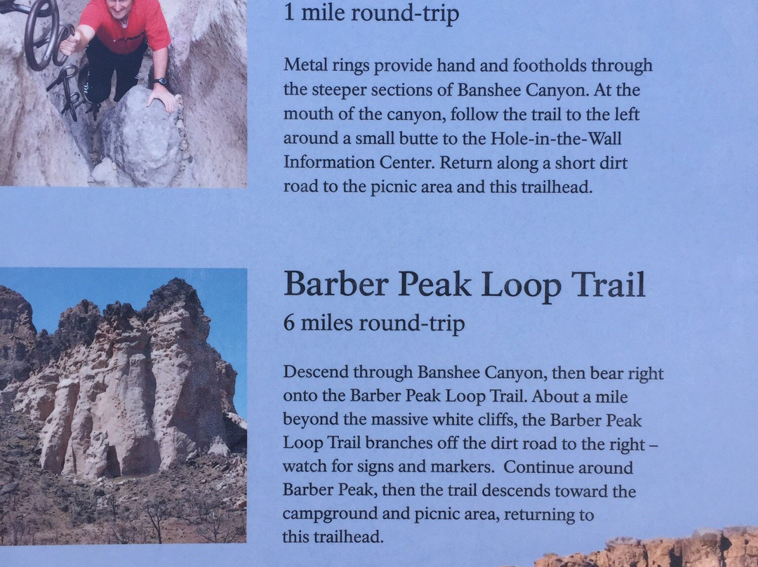 Hole in the Wall-Cima必去景点