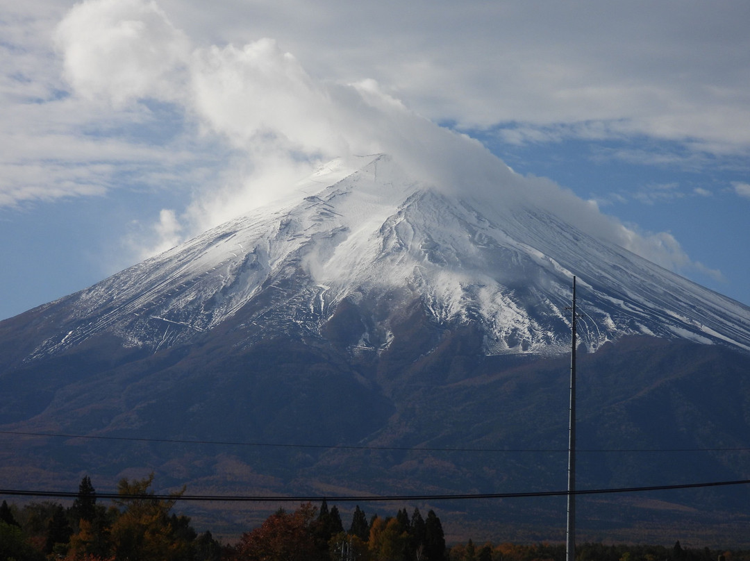 Fujisan Station Hotel主图