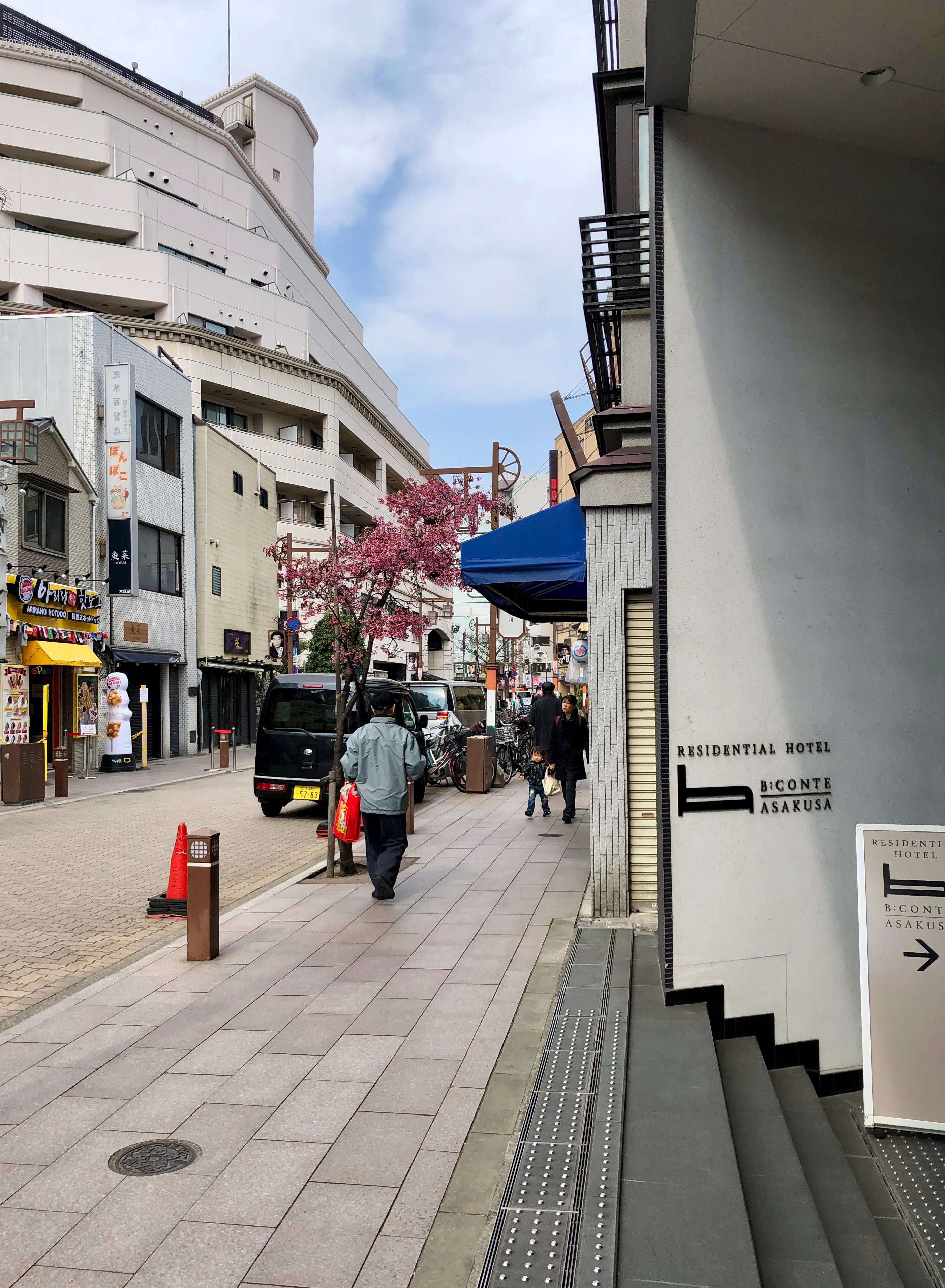 浅草康特B住宅酒店-浴室