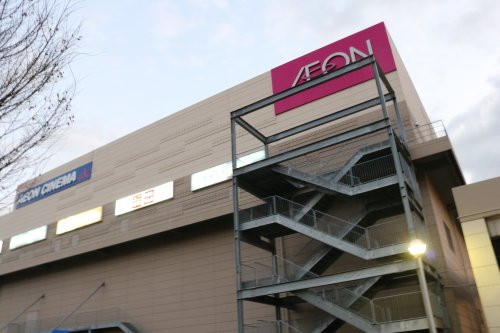 Aeon Mall Fujinomiya景点图片