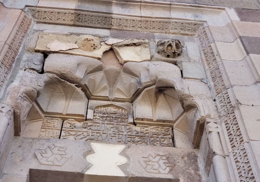 Tas Mescit景点图片