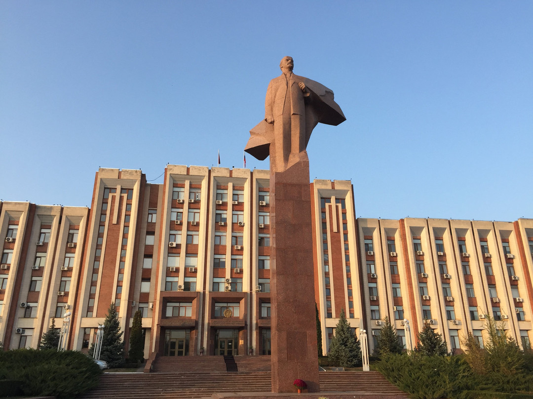 Palacio Presidencial-Tiraspol必去景点