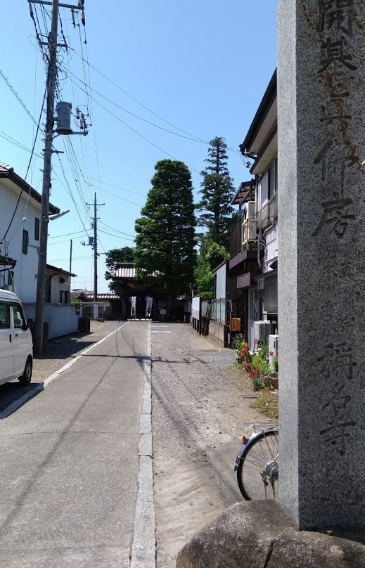 Shomyo-ji Temple-结城市必去景点