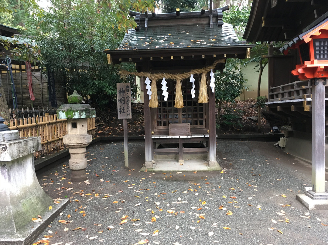 Hiratsuka Hachimanguu Shrine-平冢市必去景点