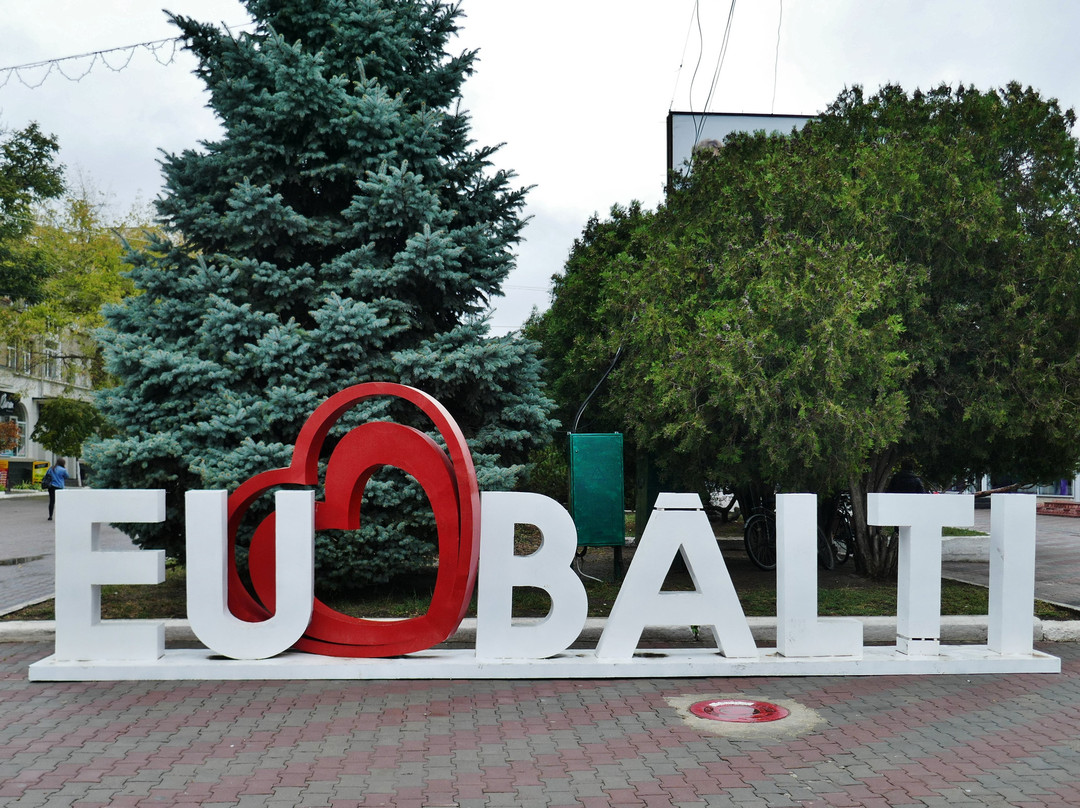 Vasile Alecsandri Square-Balti必去景点