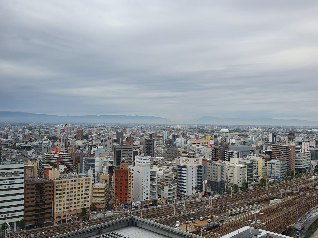 Nagoya JR Gate Tower Hotel主图