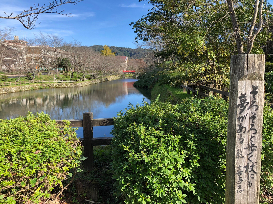 Shikano Castle Site Park-鸟取市必去景点