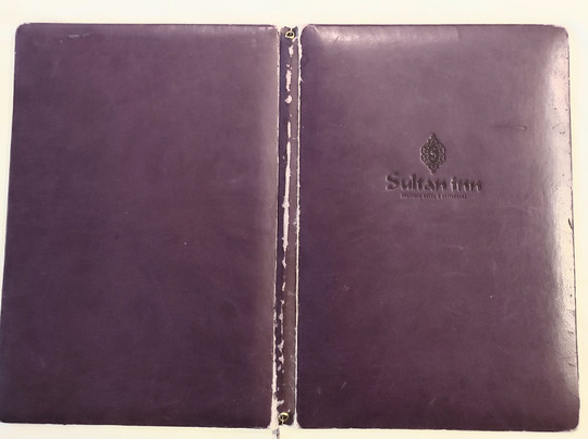 Sultan Inn Boutique Hotel主图