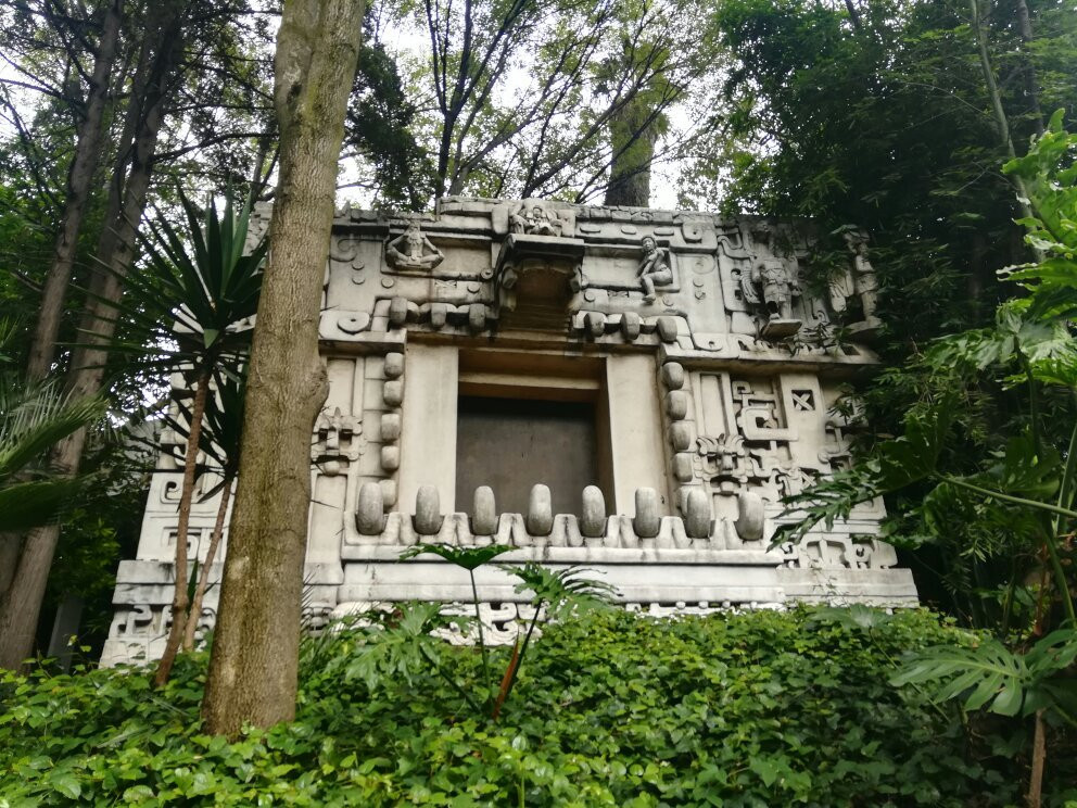 Museo de Antropología e Historia景点图片
