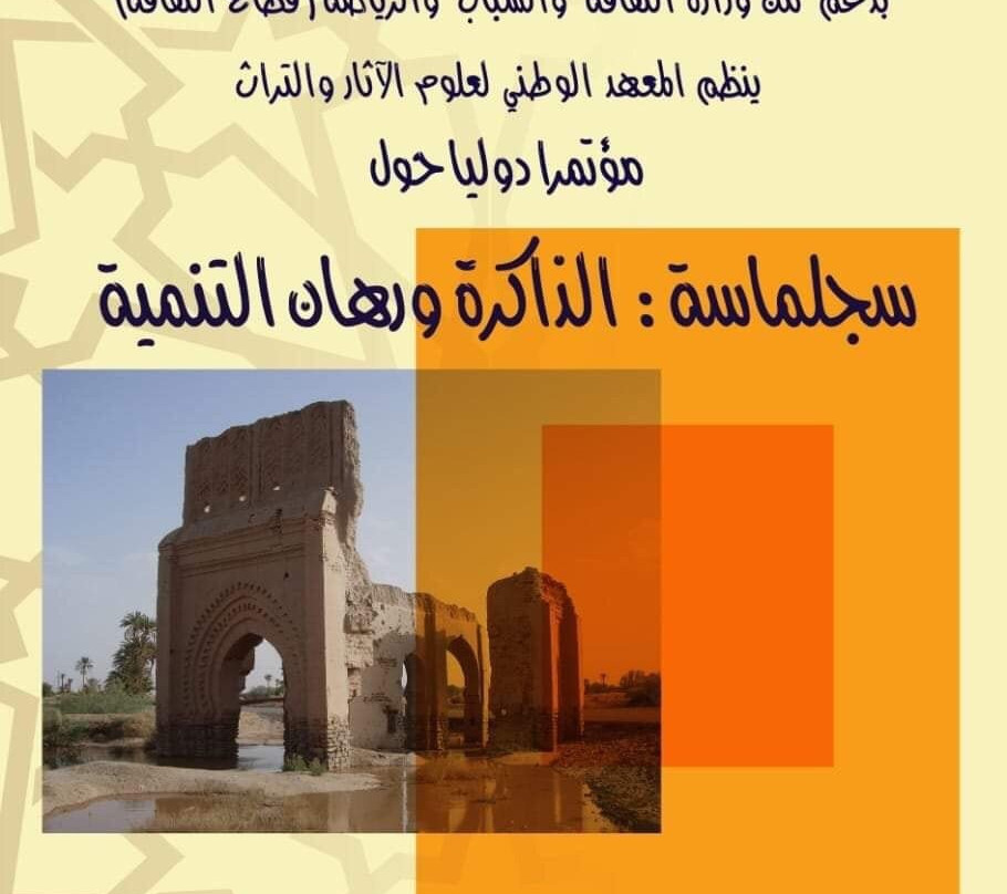 Sahara Gallery Rissani-Rissani必去景点