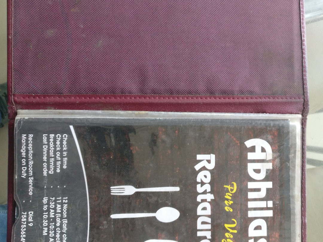 Treebo Trip Hotel Abhilasha主图