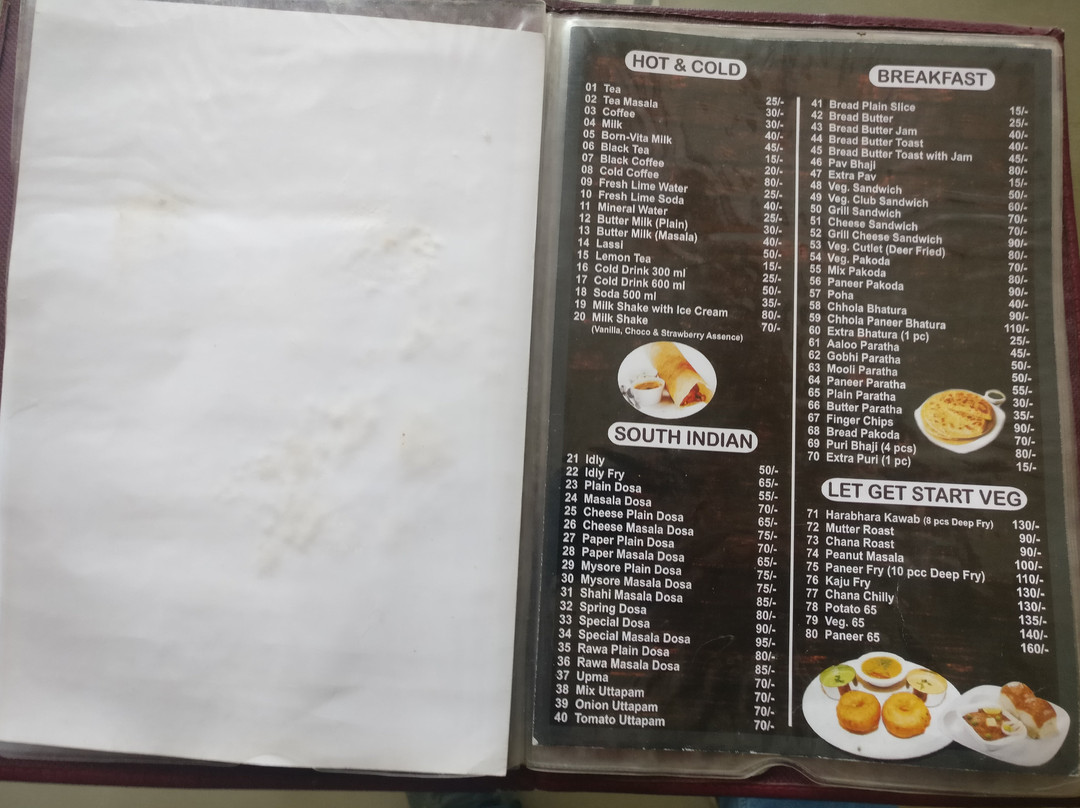 Treebo Trip Hotel Abhilasha主图