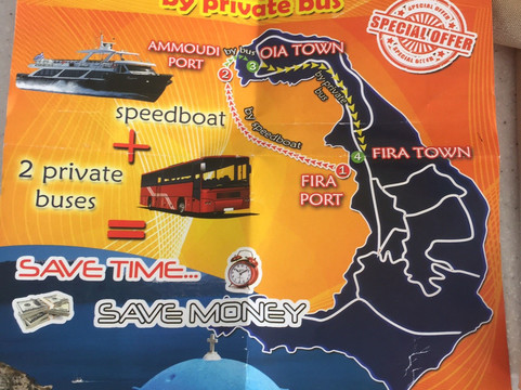 ATS - Aegean Traveller Santorini-费拉必去景点