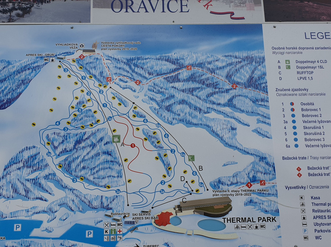 Thermal Aquapark Oravice-Oravice必去景点