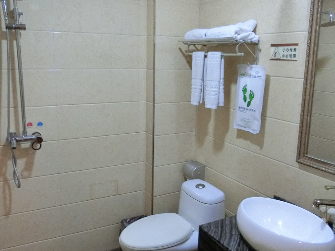 凯悦大酒店主图