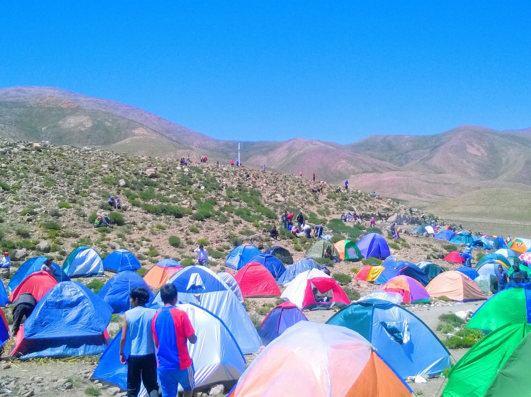 Cerro Tuzgle景点图片