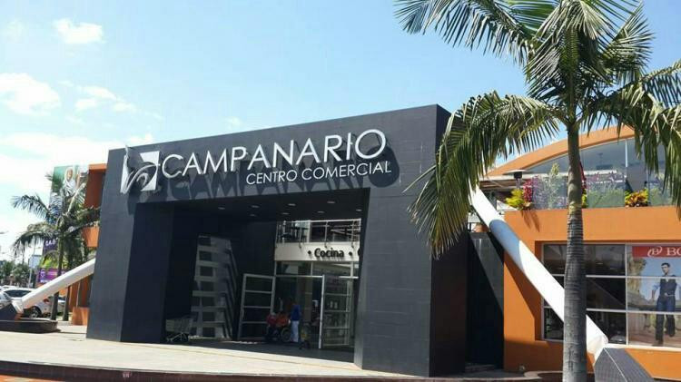 Campanario Centro Comercial景点图片