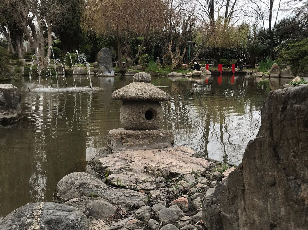 Jardín Japonés de Escobar景点图片