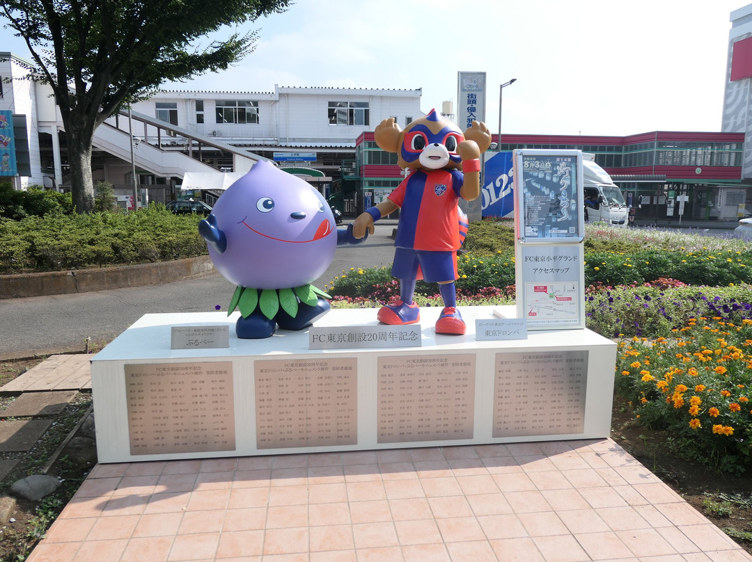 Inari Shrine-小平市必去景点