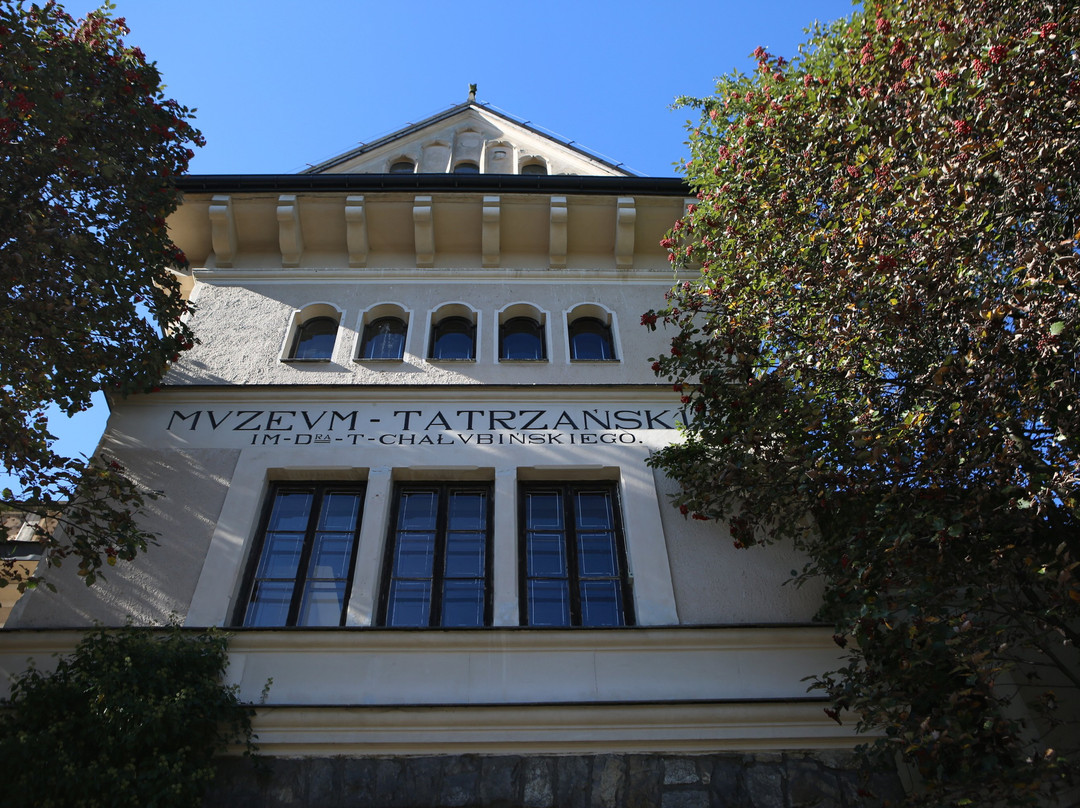 Muzeum Tatrzańskie im. Dra Tytusa Chałubińskiego-扎科帕内必去景点