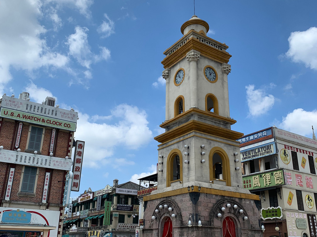 广州街香港街-东阳市必去景点