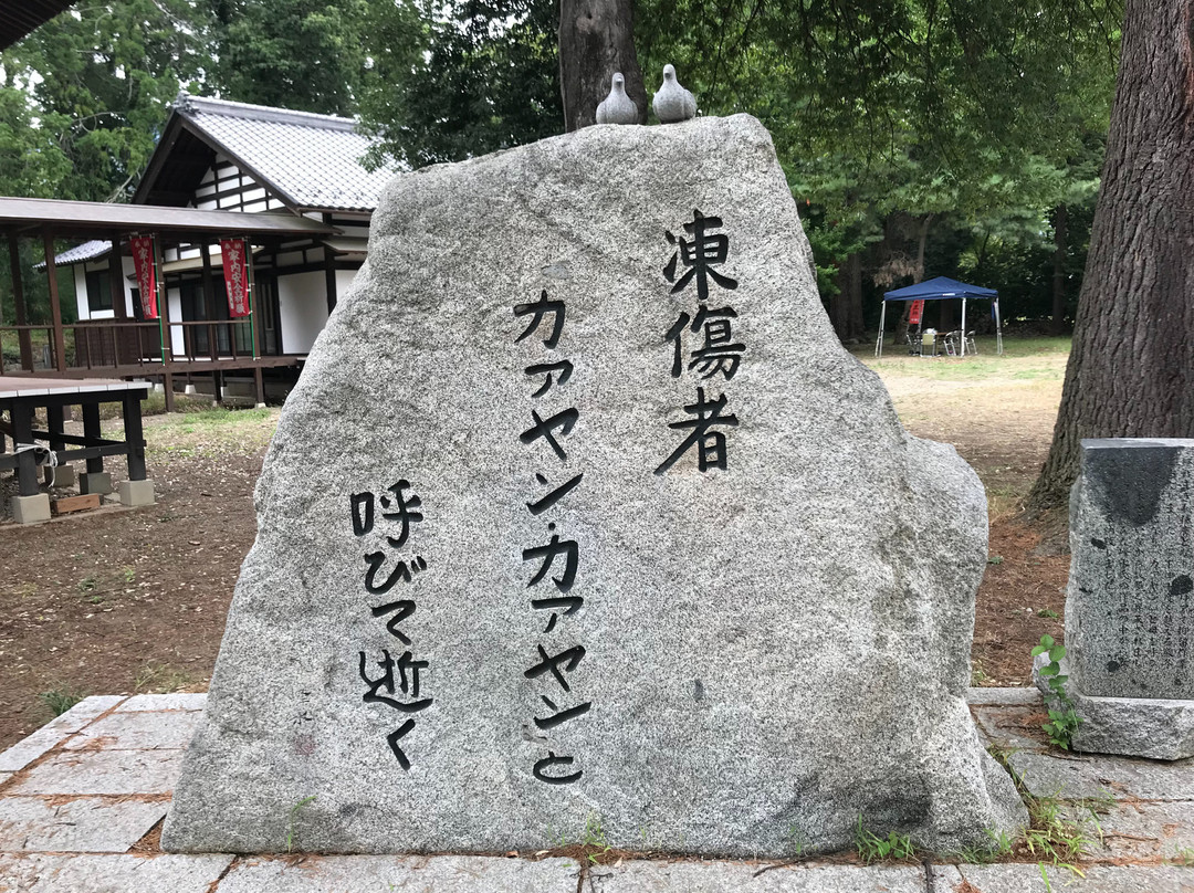 Ueda Shokonsha Shrine-上田市必去景点