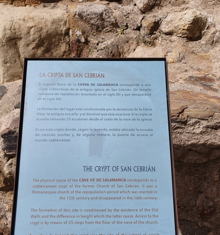 Cueva de Salamanca-萨拉曼卡必去景点