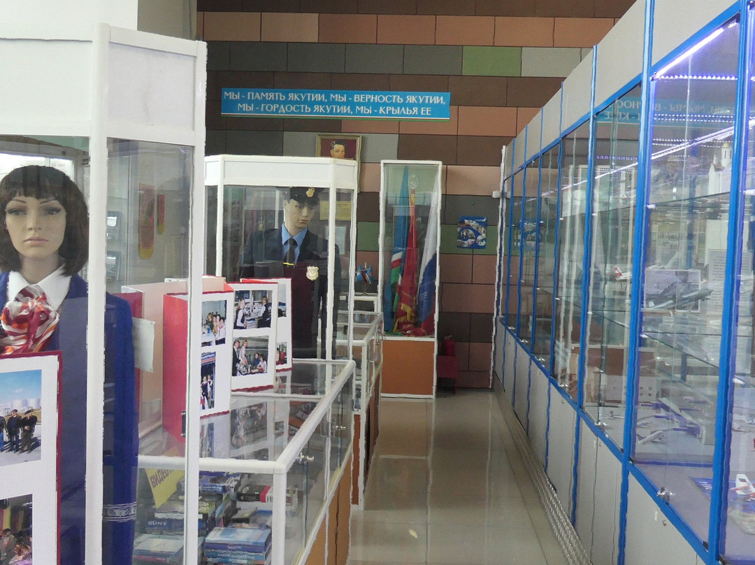 Museum of Aviation of Yakutia-雅库茨克必去景点