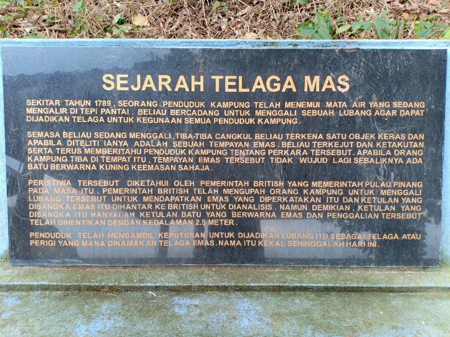 Pulau Aman-浮罗山背必去景点