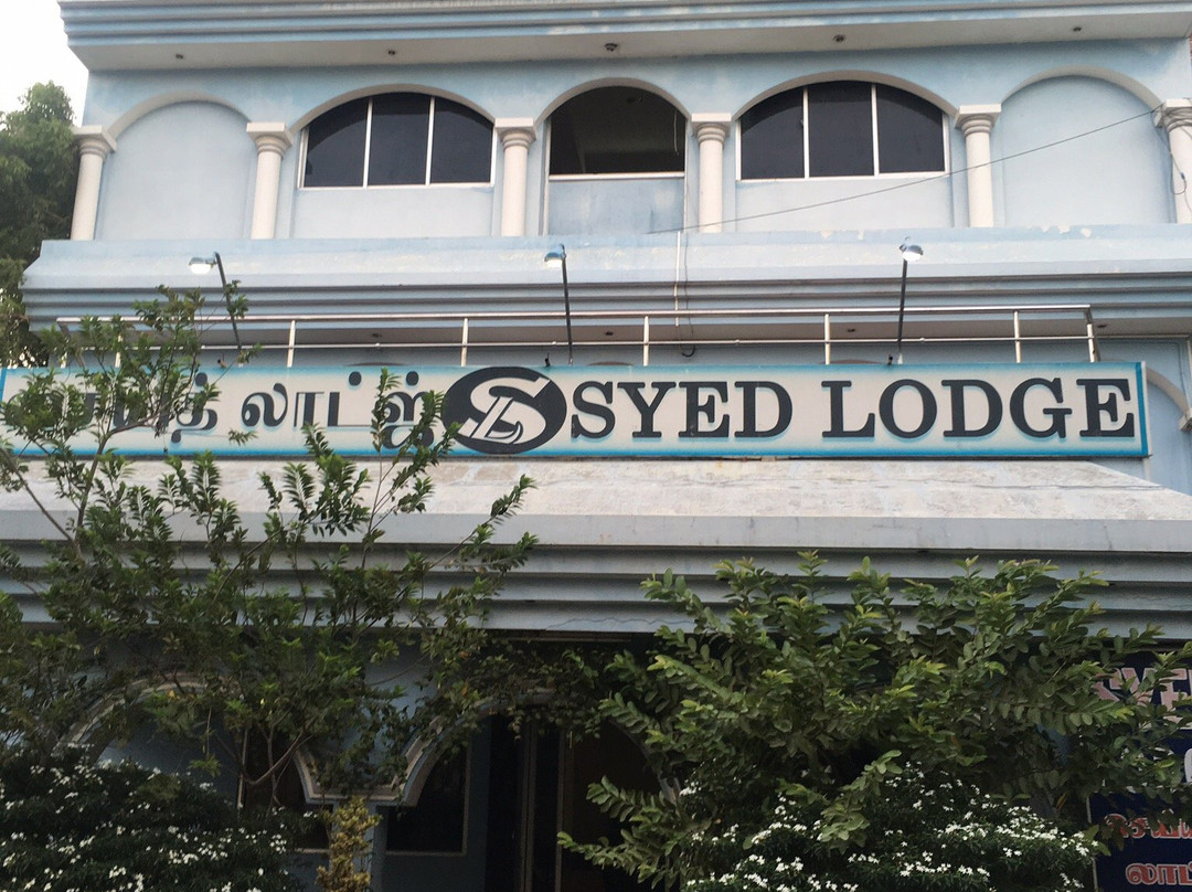 Syed Lodge主图