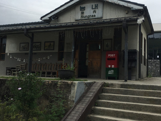 Nungnae Station - Closed Station-南杨州市必去景点
